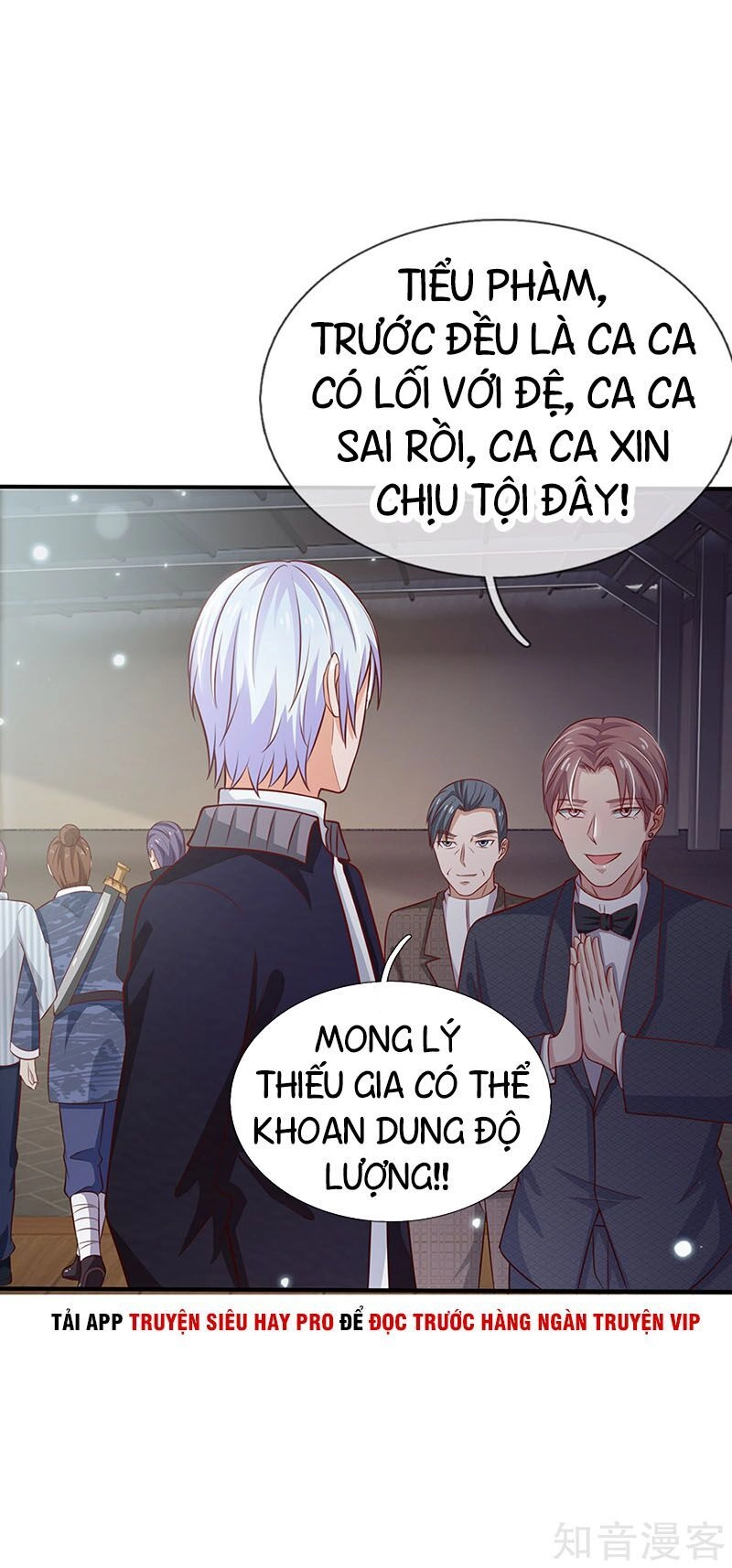 Ngạo Thị Thiên Địa Chapter 56 - 16