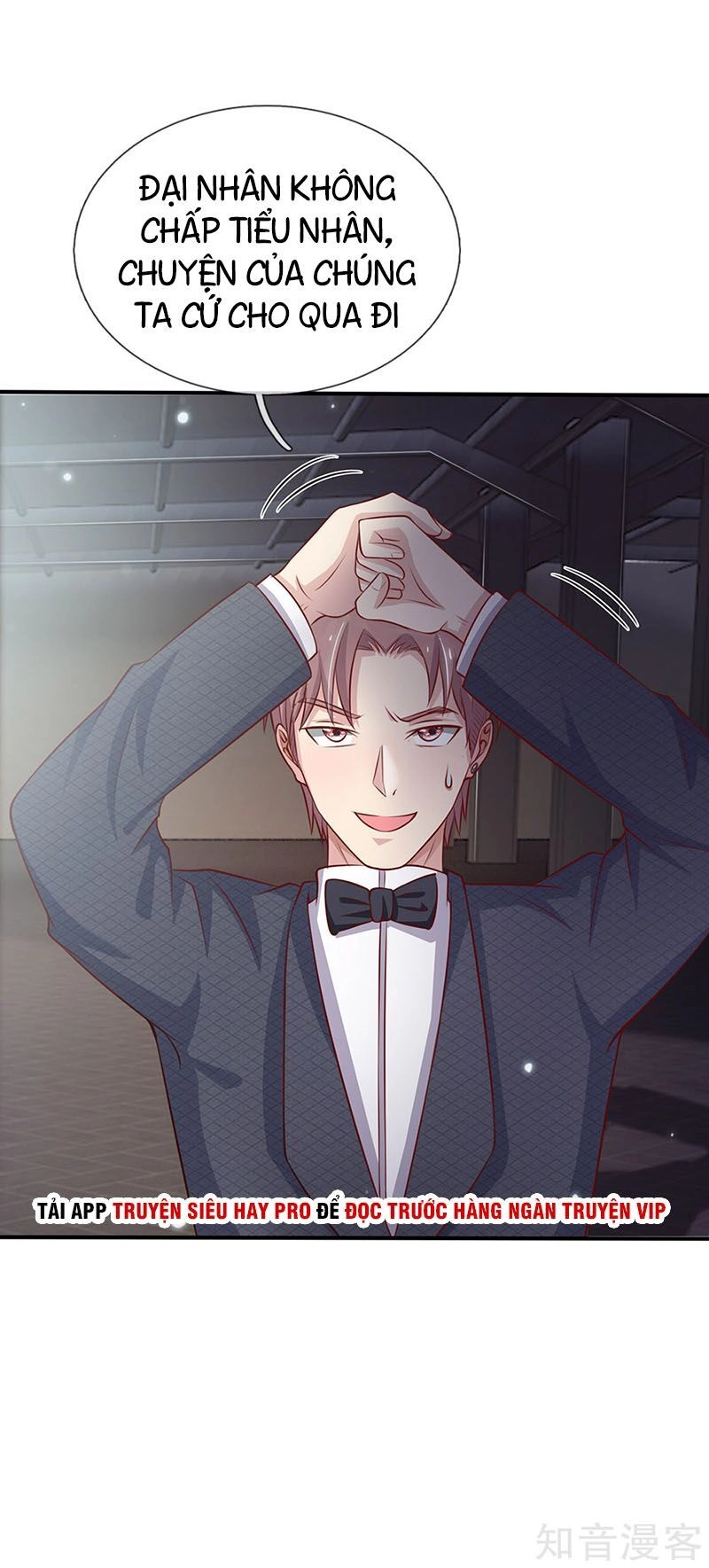 Ngạo Thị Thiên Địa Chapter 56 - 17