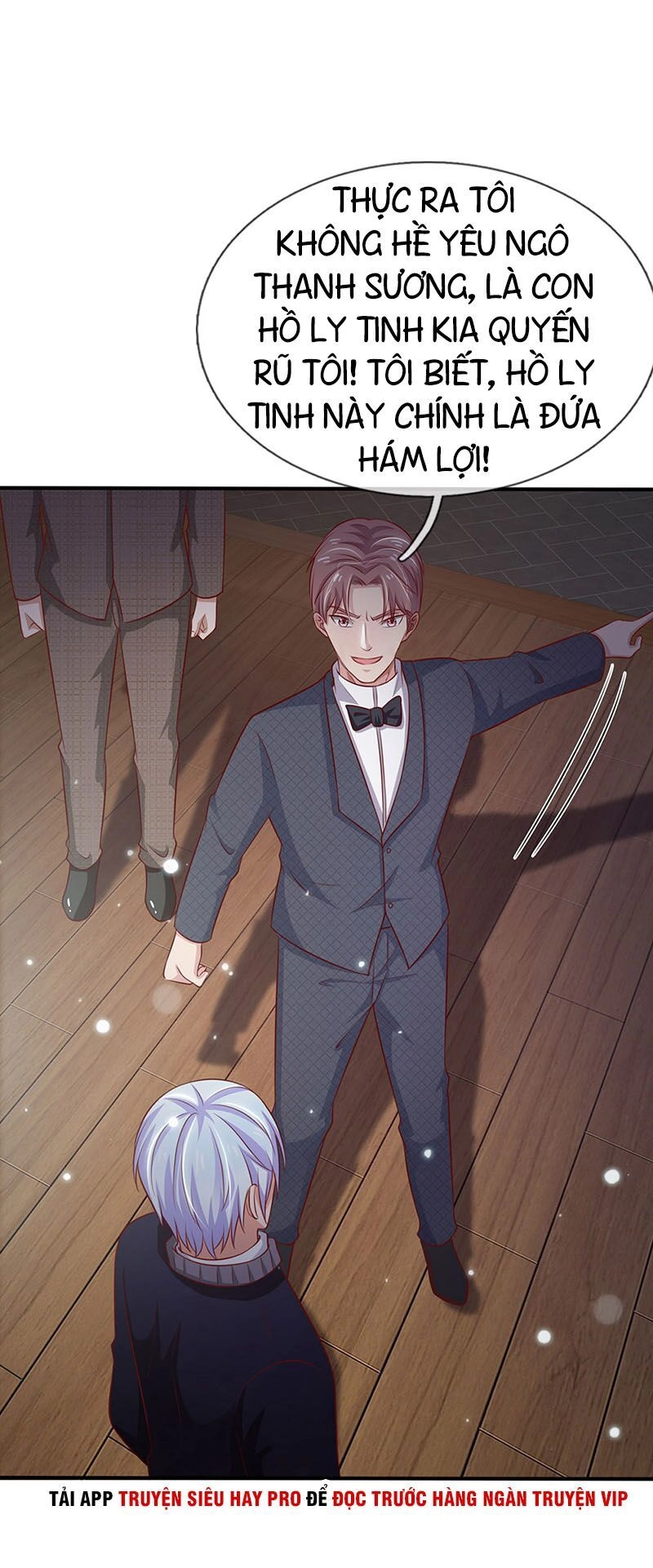 Ngạo Thị Thiên Địa Chapter 56 - 19