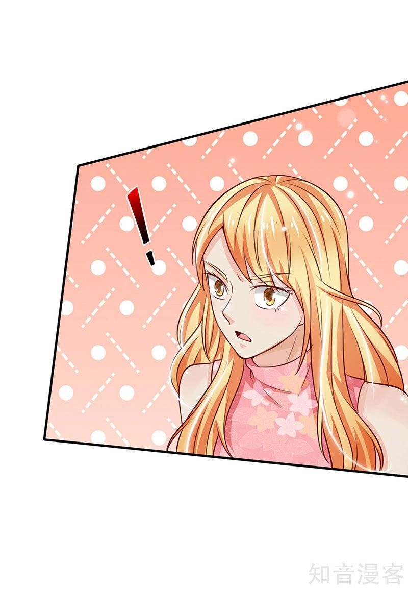 Ngạo Thị Thiên Địa Chapter 56 - 20