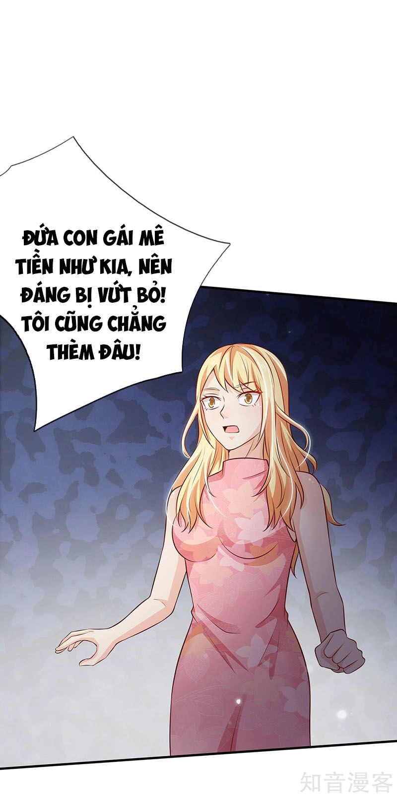 Ngạo Thị Thiên Địa Chapter 56 - 23