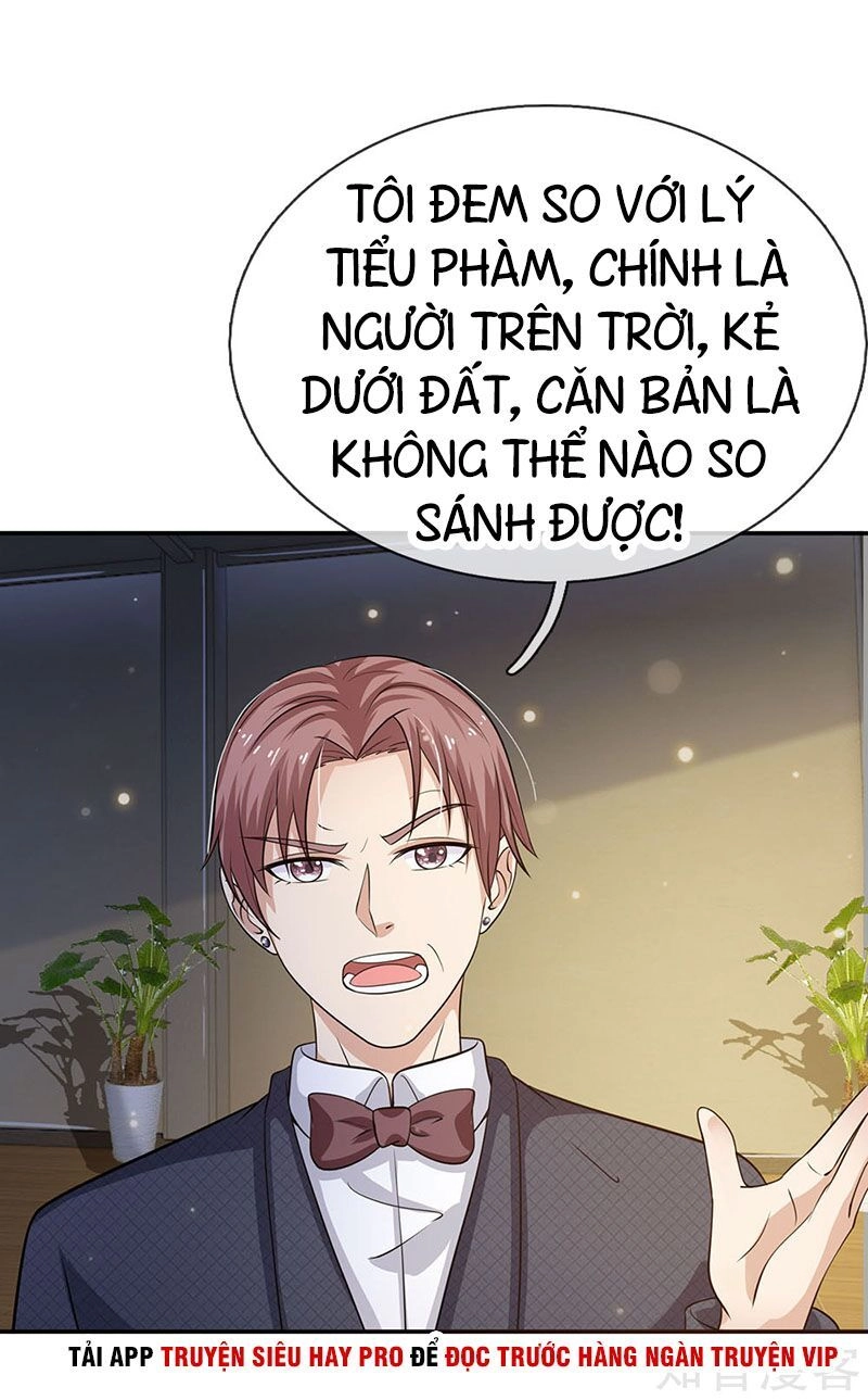 Ngạo Thị Thiên Địa Chapter 57 - 2