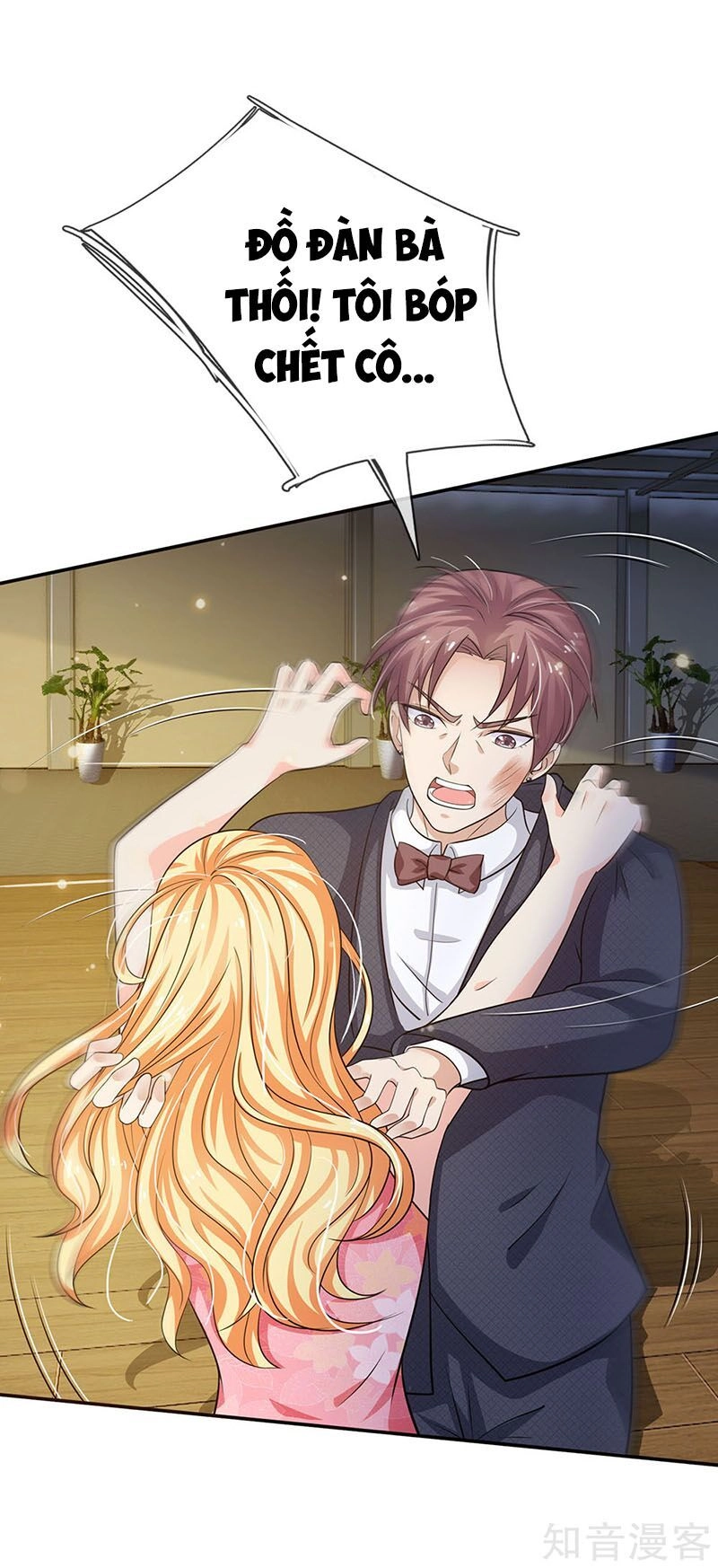 Ngạo Thị Thiên Địa Chapter 57 - 12