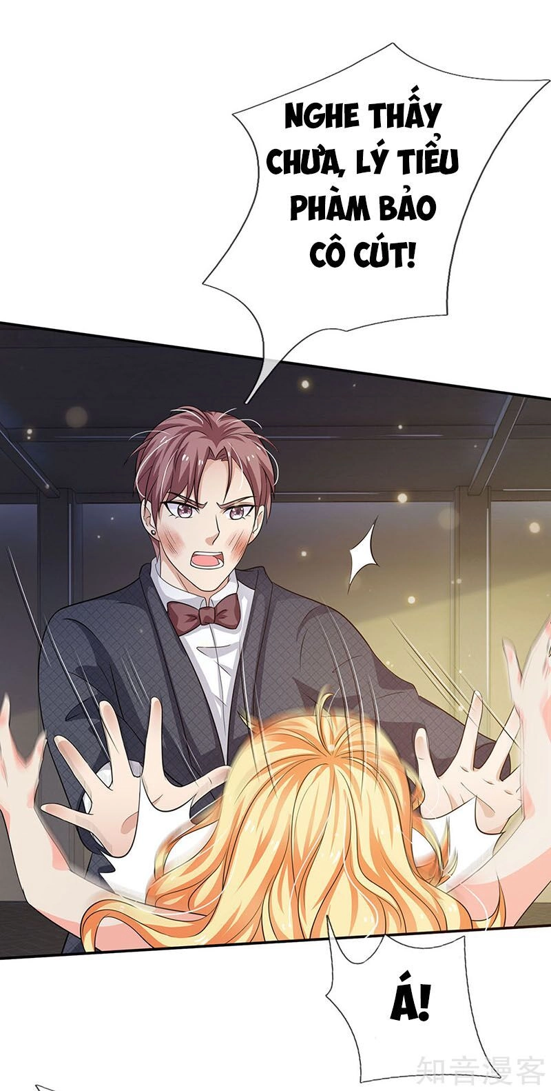 Ngạo Thị Thiên Địa Chapter 57 - 17