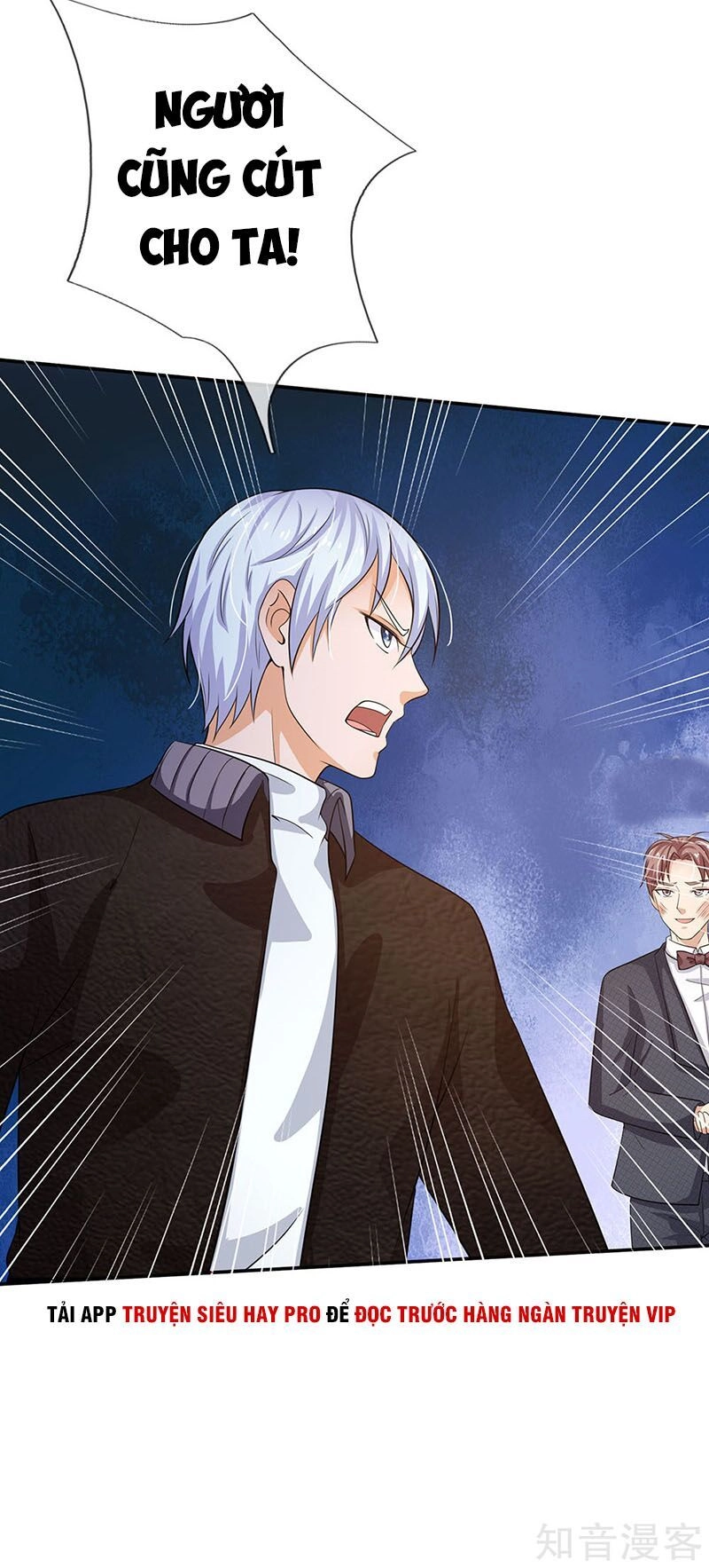 Ngạo Thị Thiên Địa Chapter 57 - 18