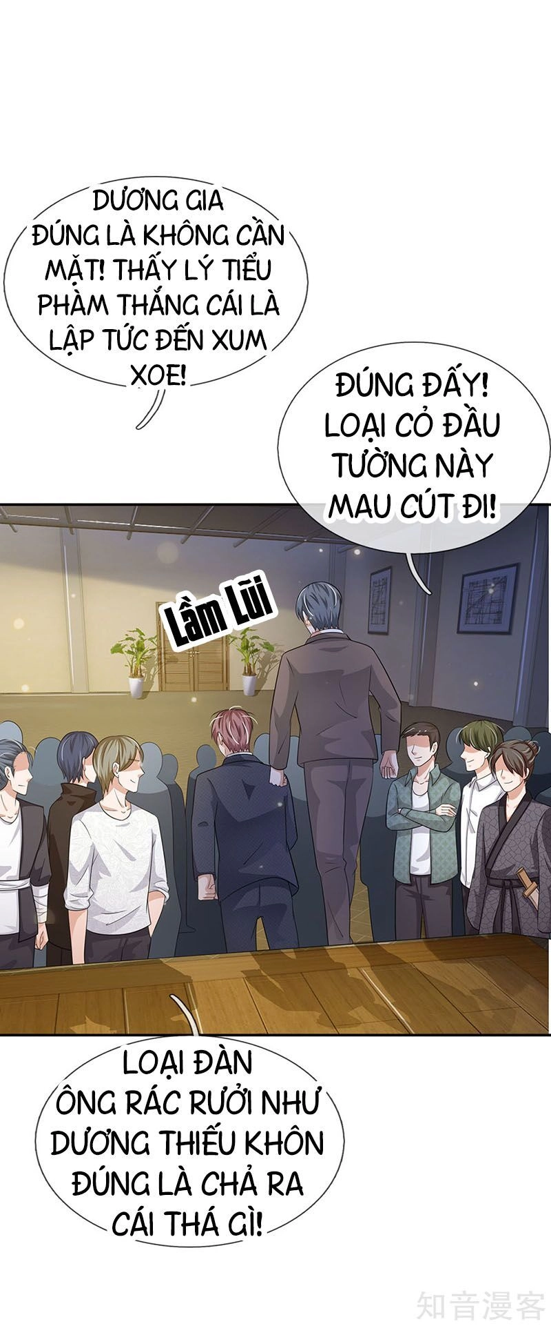 Ngạo Thị Thiên Địa Chapter 57 - 23