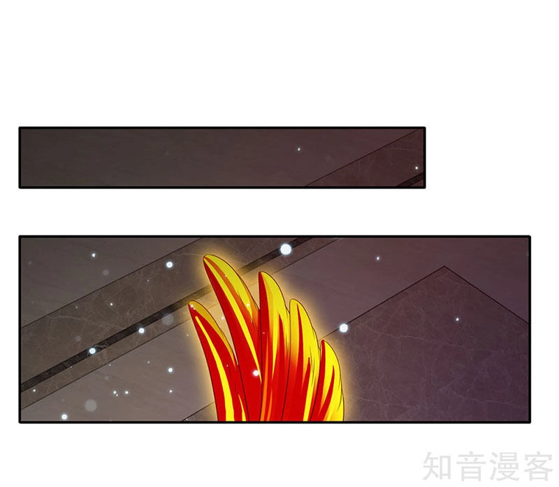 Ngạo Thị Thiên Địa Chapter 58 - 6