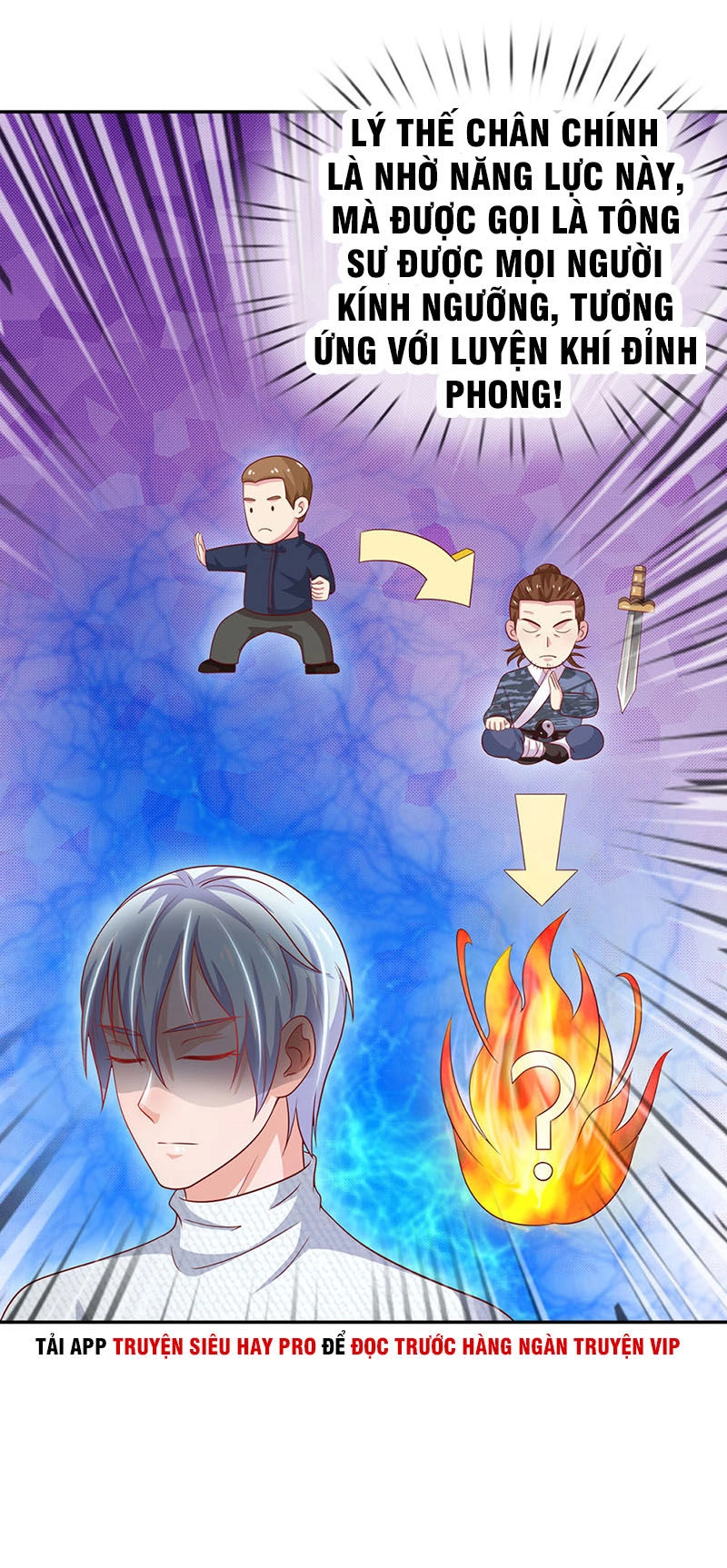 Ngạo Thị Thiên Địa Chapter 58 - 9