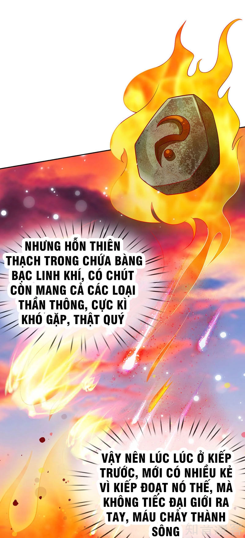 Ngạo Thị Thiên Địa Chapter 58 - 15