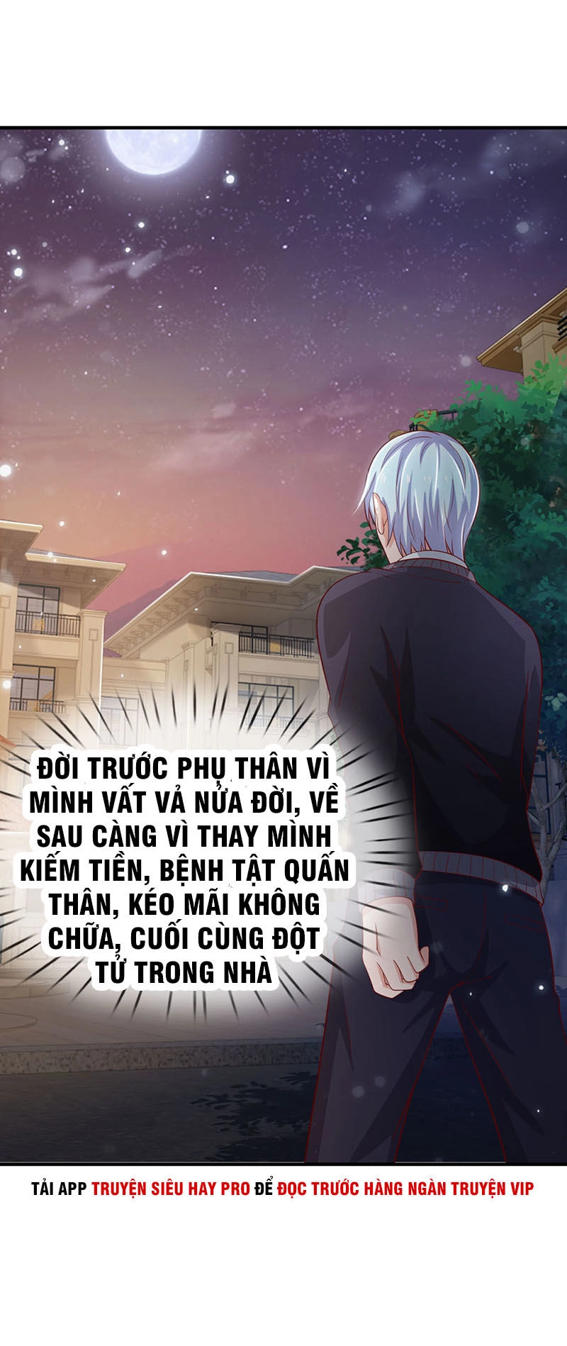Ngạo Thị Thiên Địa Chapter 58 - 20
