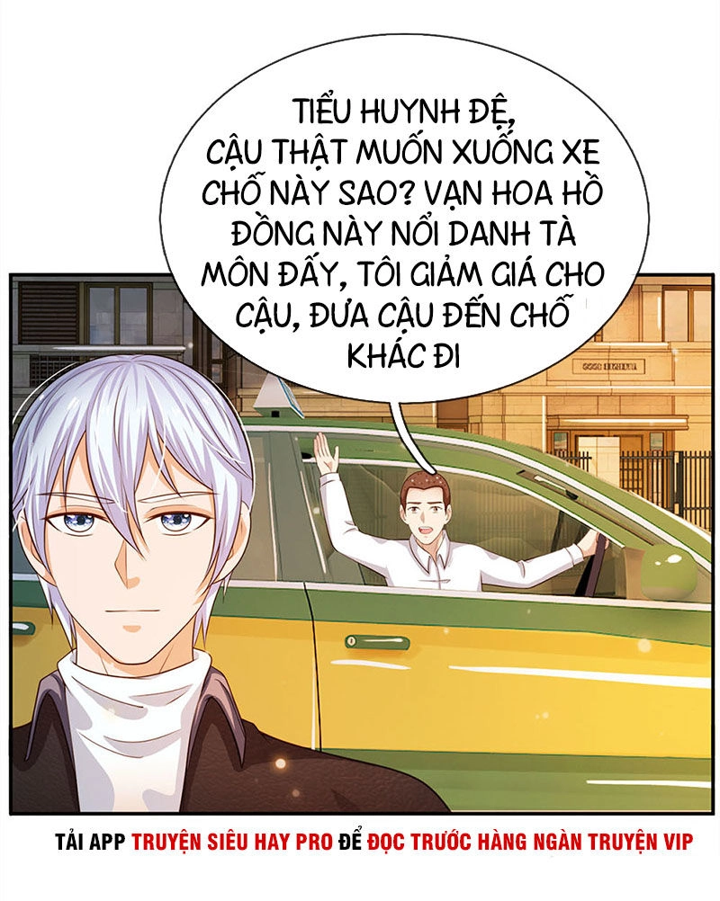 Ngạo Thị Thiên Địa Chapter 59 - 5