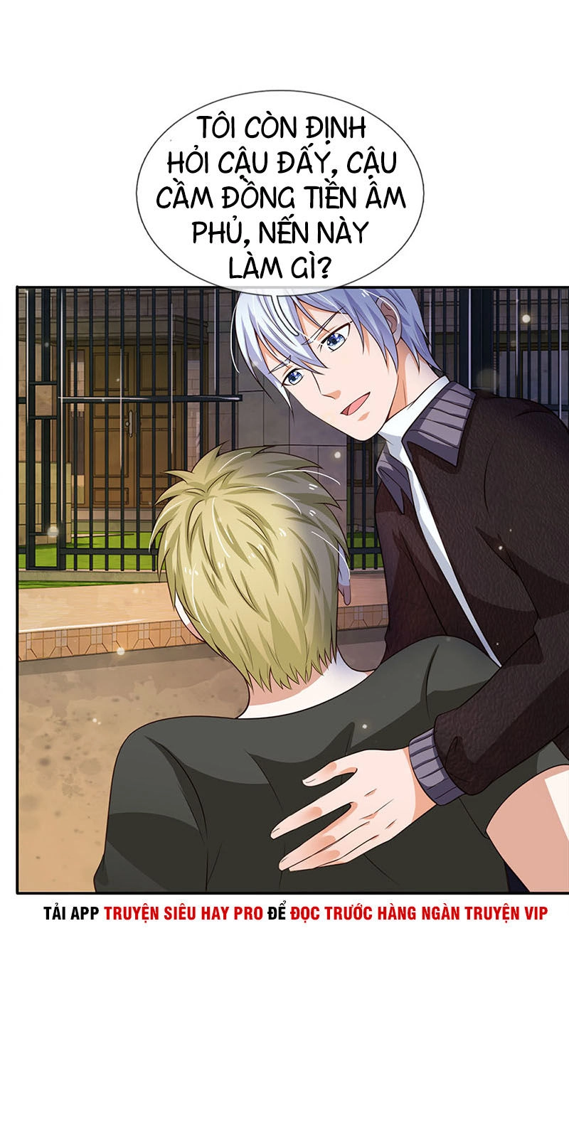 Ngạo Thị Thiên Địa Chapter 59 - 16