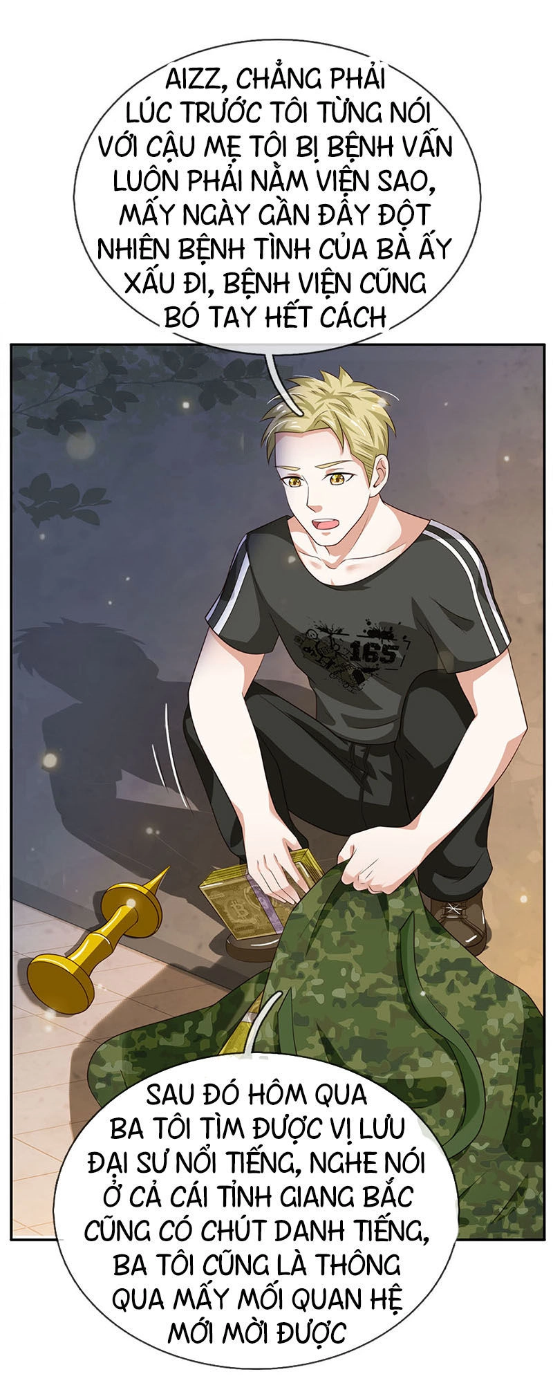 Ngạo Thị Thiên Địa Chapter 59 - 17