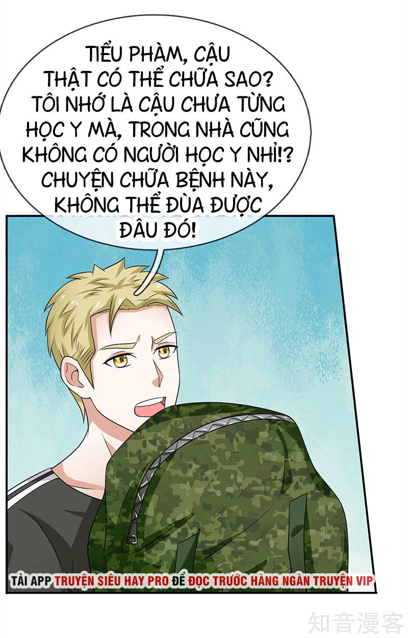 Ngạo Thị Thiên Địa Chapter 59 - 24