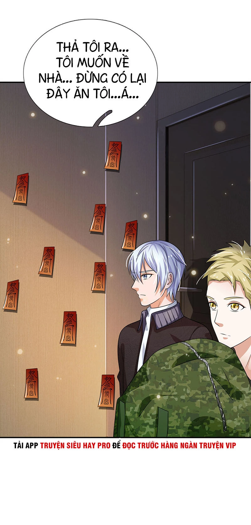 Ngạo Thị Thiên Địa Chapter 59 - 28