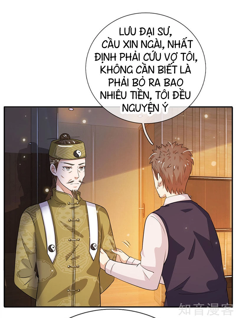 Ngạo Thị Thiên Địa Chapter 59 - 30