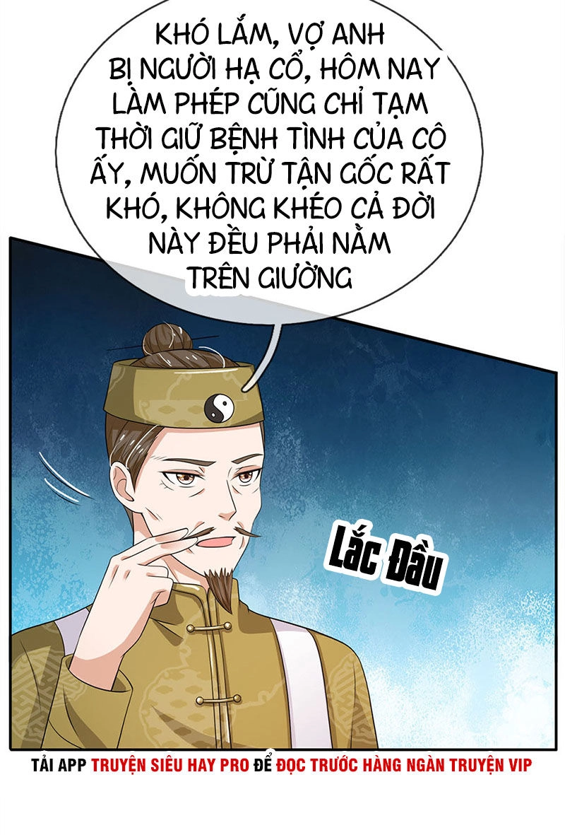 Ngạo Thị Thiên Địa Chapter 59 - 31