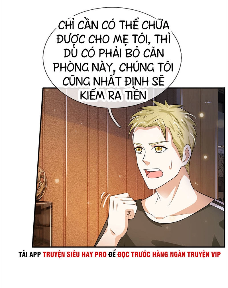 Ngạo Thị Thiên Địa Chapter 59 - 34