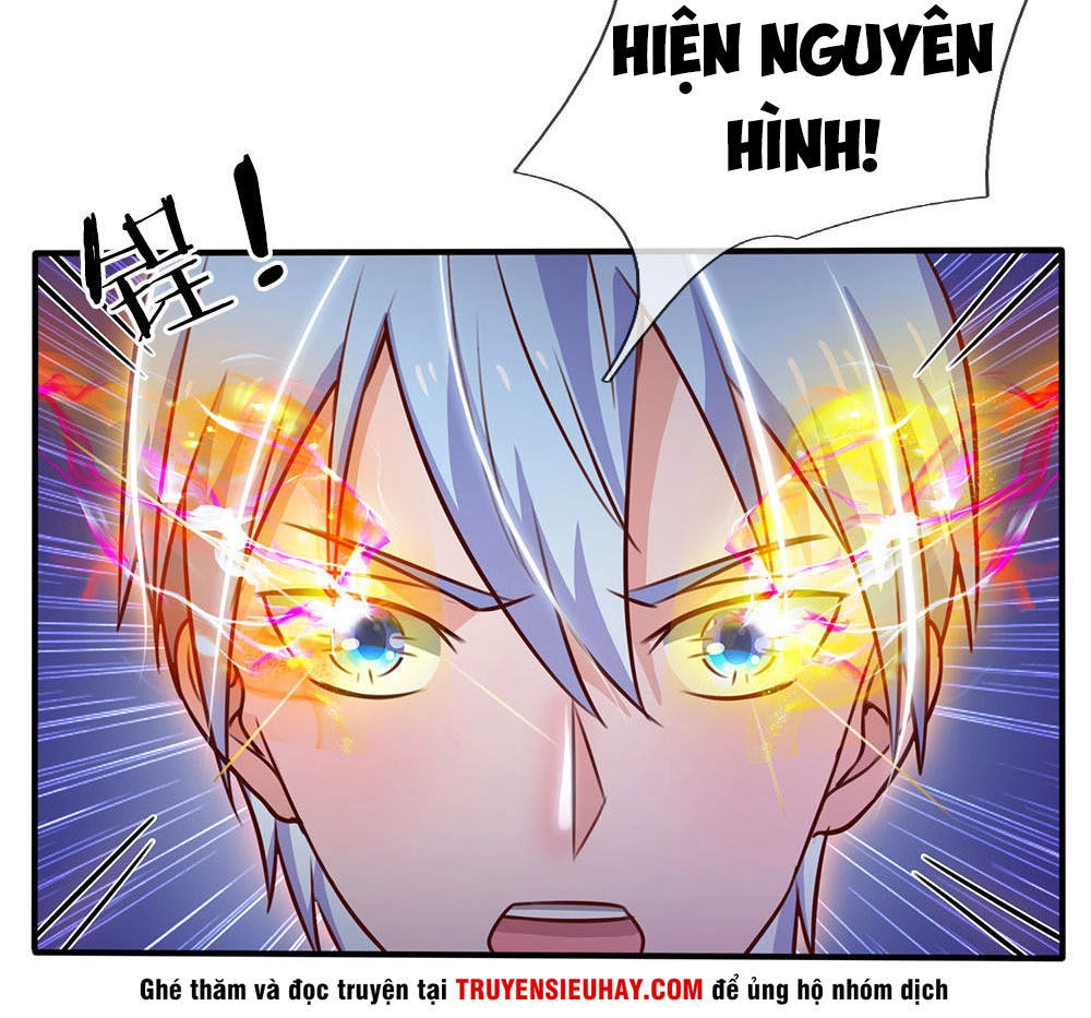 Ngạo Thị Thiên Địa Chapter 62 - 5