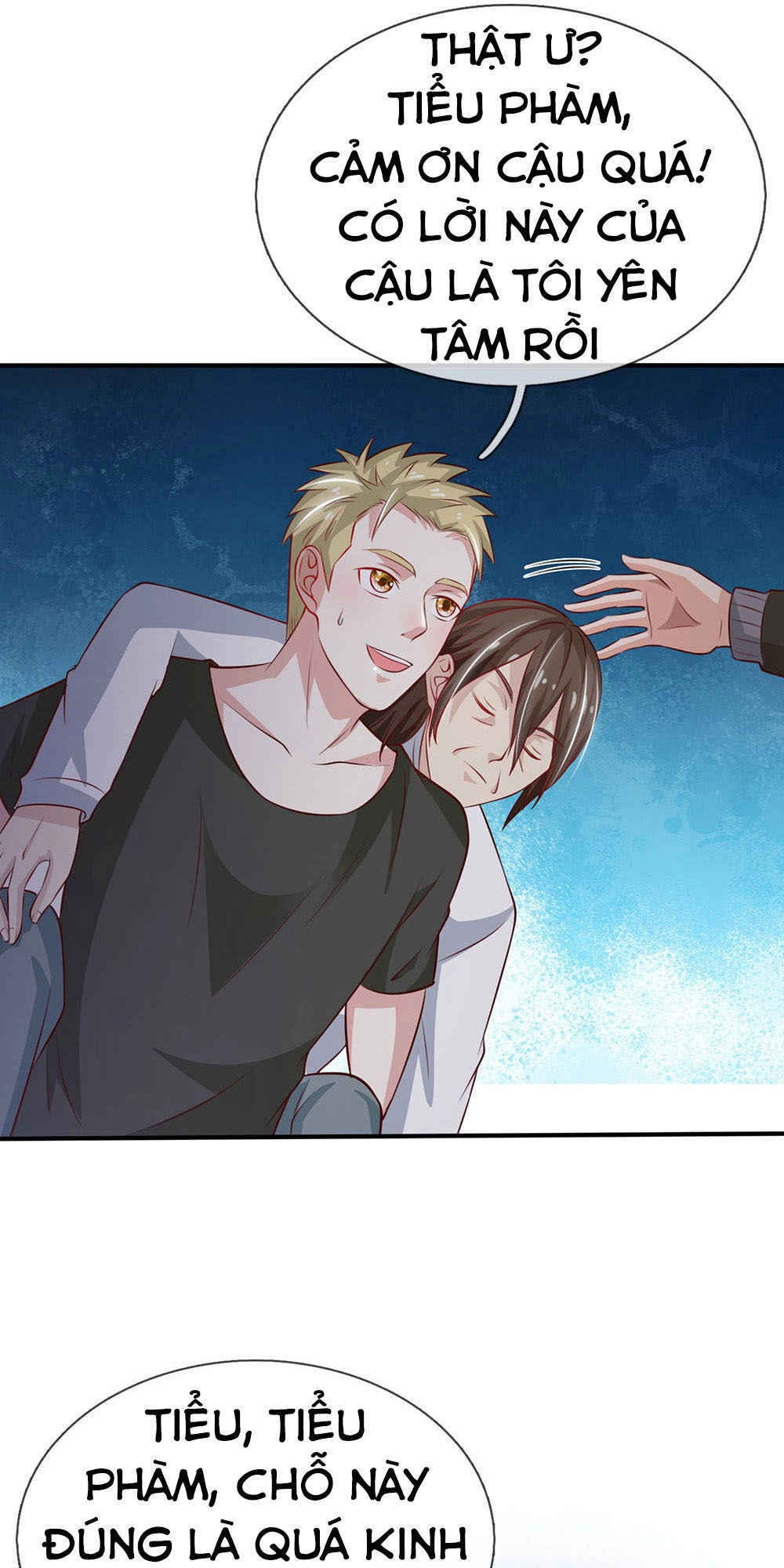 Ngạo Thị Thiên Địa Chapter 62 - 10