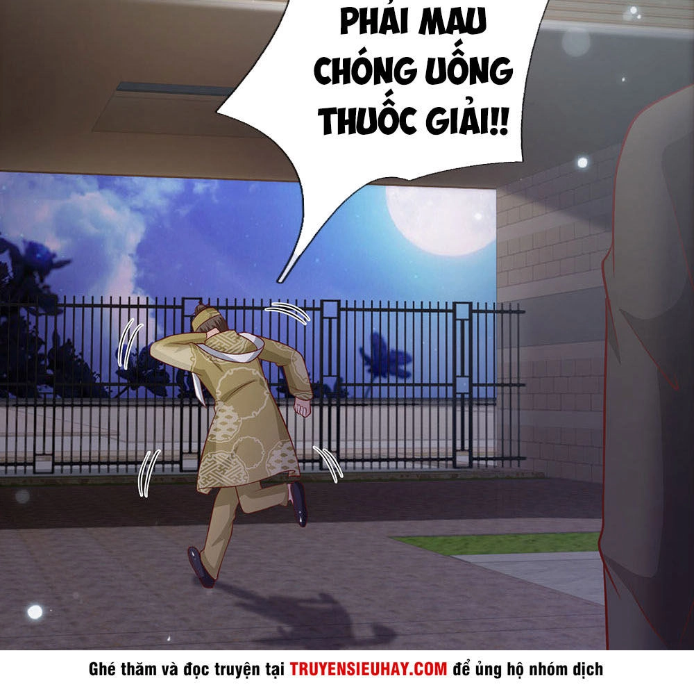 Ngạo Thị Thiên Địa Chapter 62 - 18