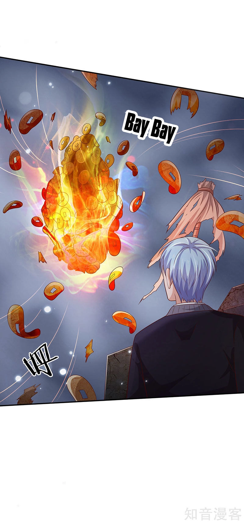 Ngạo Thị Thiên Địa Chapter 63 - 8