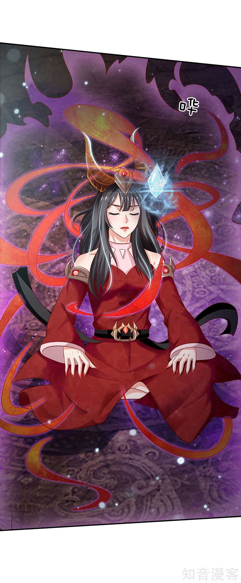 Ngạo Thị Thiên Địa Chapter 63 - 24