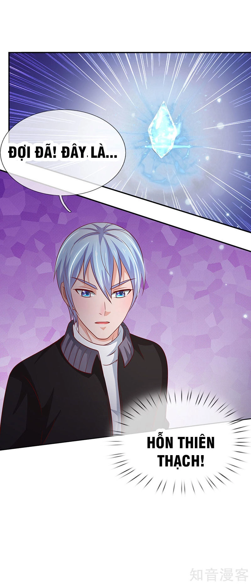 Ngạo Thị Thiên Địa Chapter 63 - 25