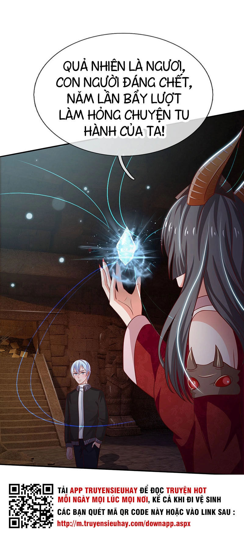 Ngạo Thị Thiên Địa Chapter 63 - 27