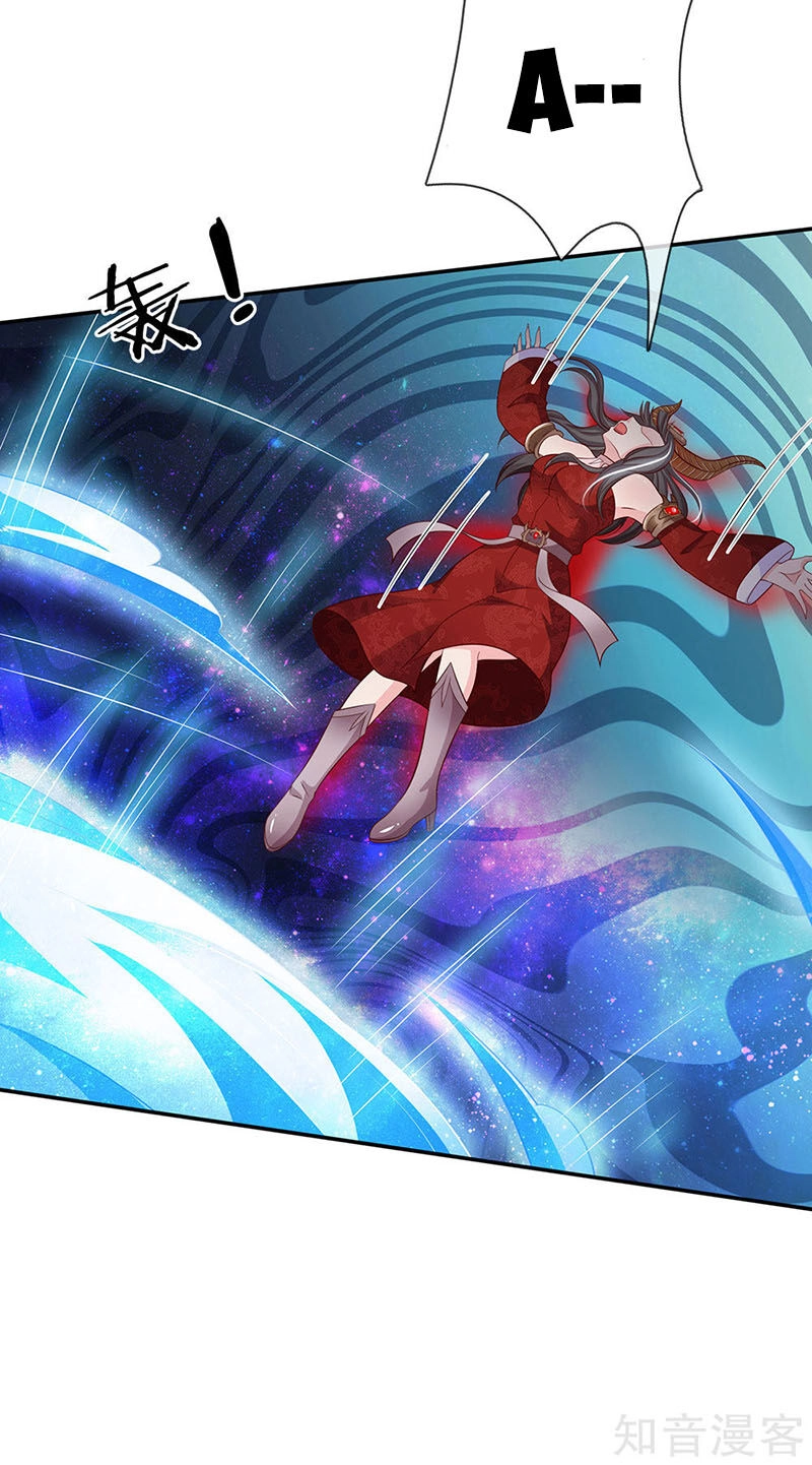 Ngạo Thị Thiên Địa Chapter 64 - 19