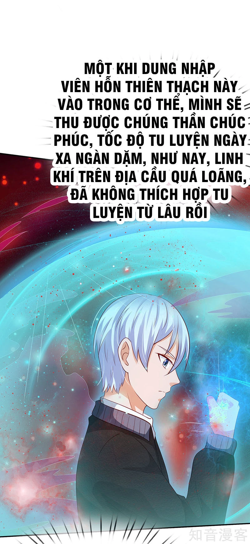 Ngạo Thị Thiên Địa Chapter 65 - 25