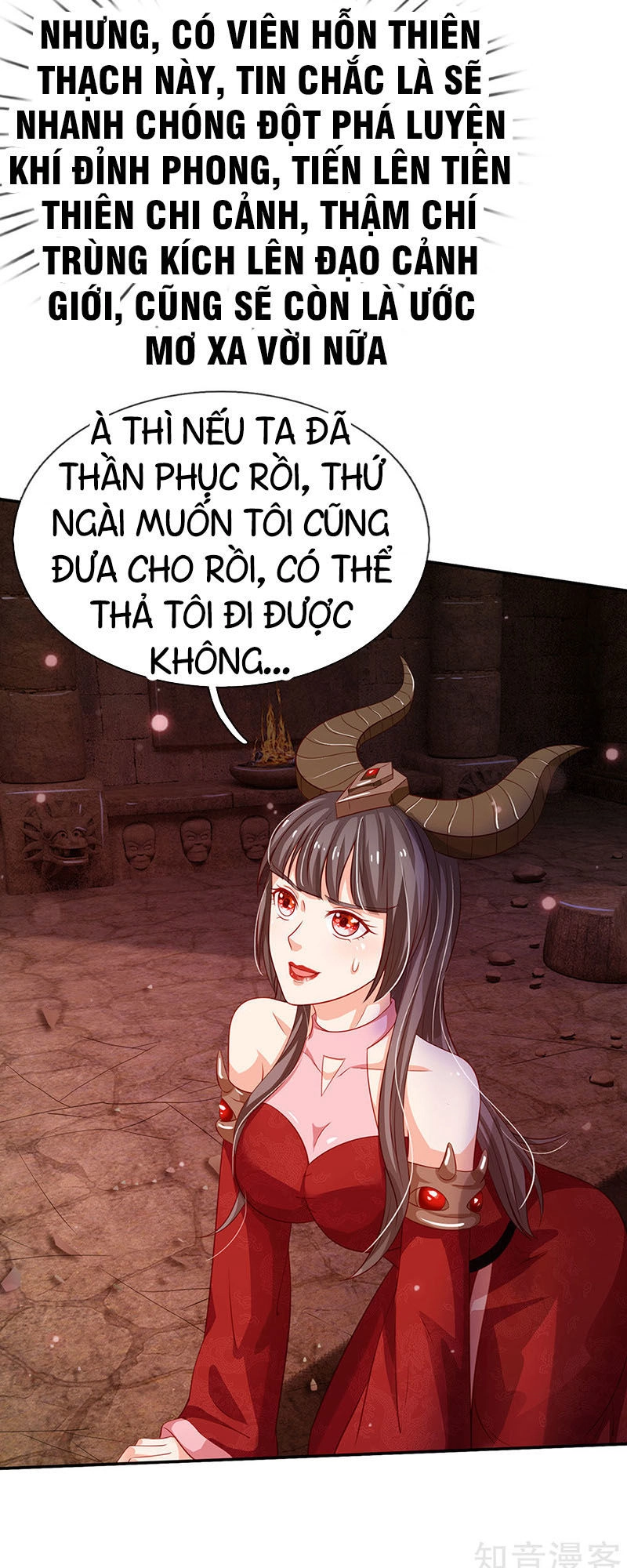 Ngạo Thị Thiên Địa Chapter 65 - 26