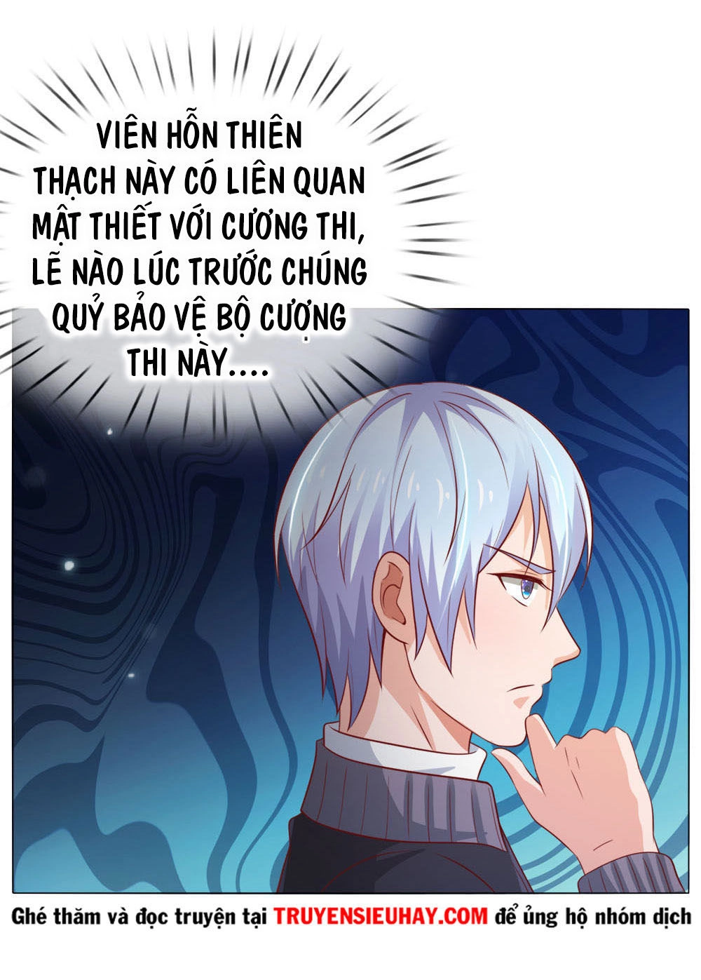 Ngạo Thị Thiên Địa Chapter 66 - 8