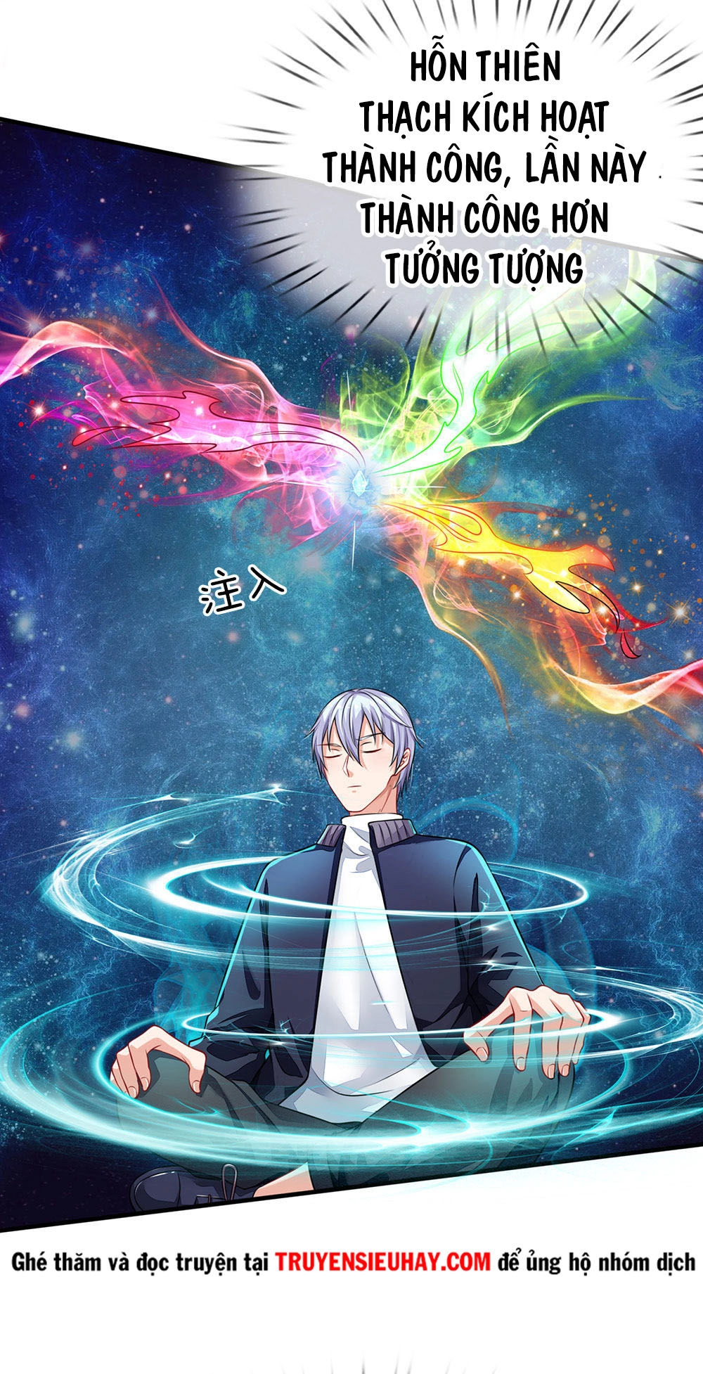 Ngạo Thị Thiên Địa Chapter 67 - 21