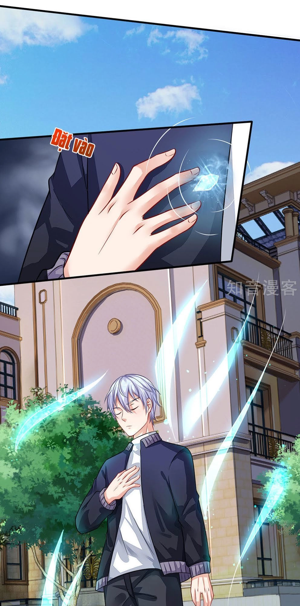 Ngạo Thị Thiên Địa Chapter 67 - 30