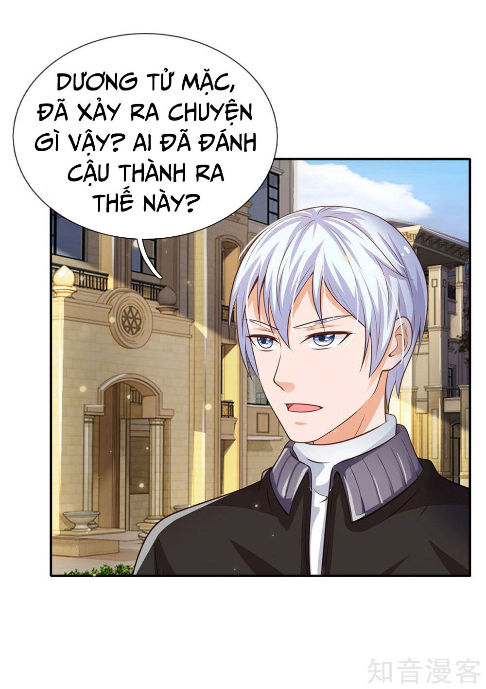 Ngạo Thị Thiên Địa Chapter 68 - 6