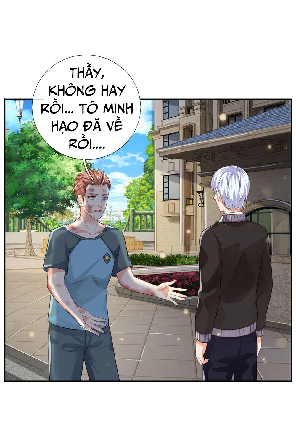 Ngạo Thị Thiên Địa Chapter 68 - 7