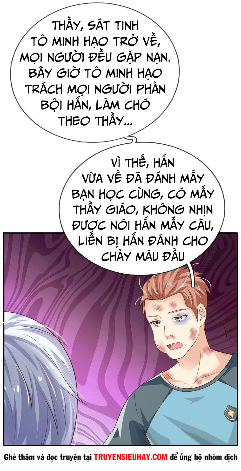 Ngạo Thị Thiên Địa Chapter 68 - 9