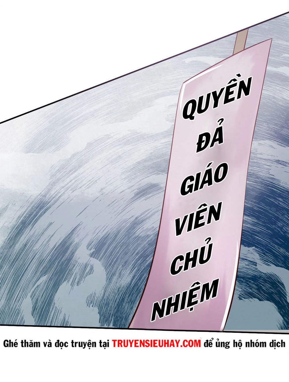 Ngạo Thị Thiên Địa Chapter 68 - 17