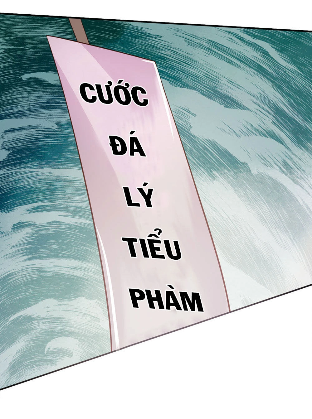 Ngạo Thị Thiên Địa Chapter 68 - 18