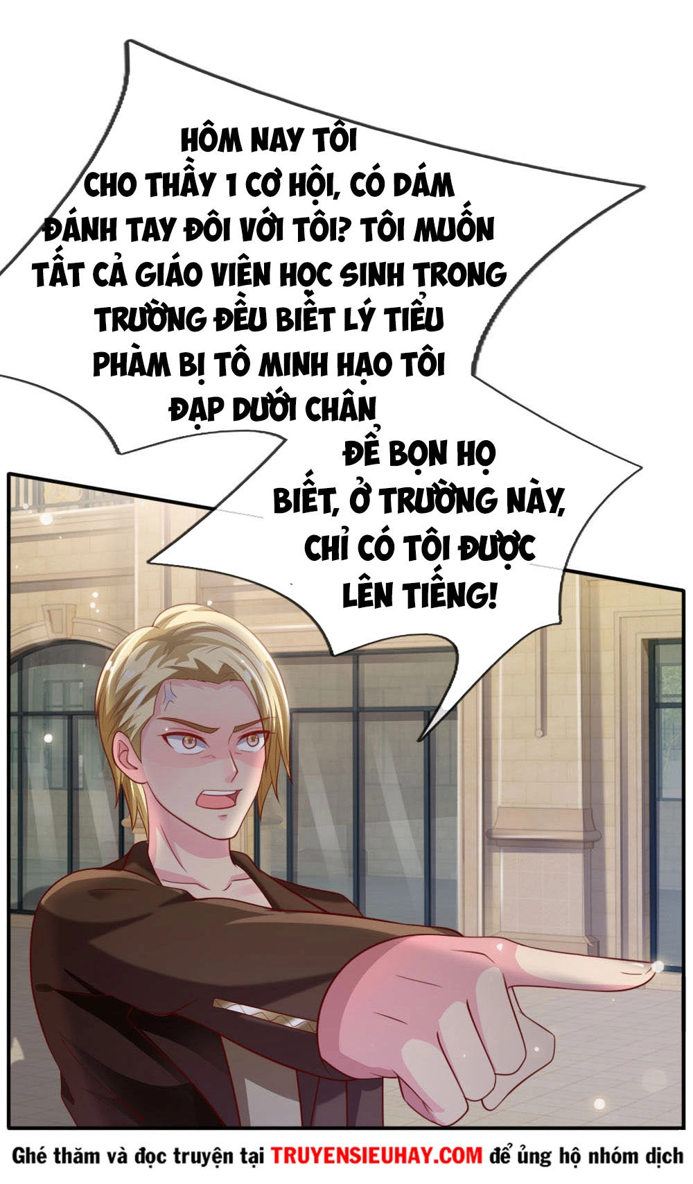 Ngạo Thị Thiên Địa Chapter 69 - 4