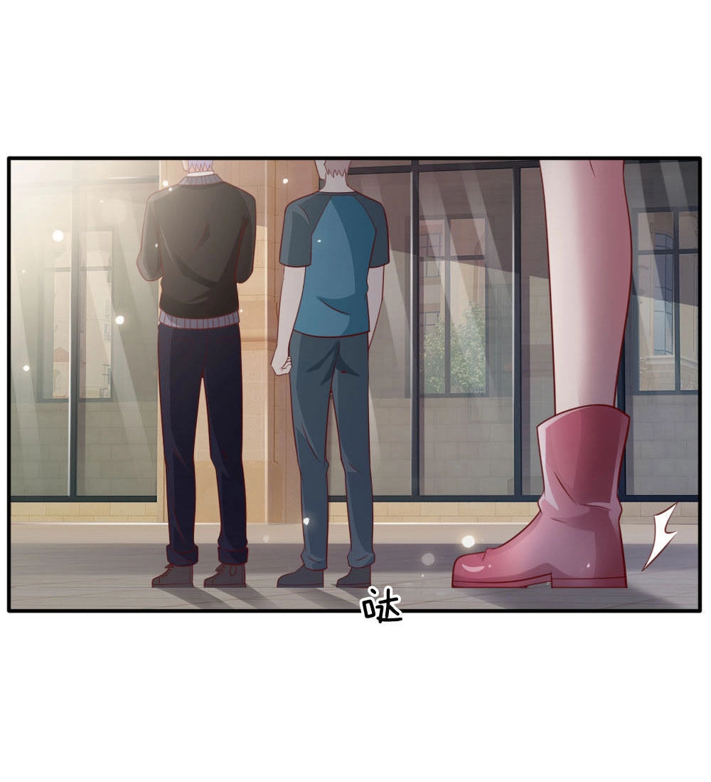 Ngạo Thị Thiên Địa Chapter 69 - 6