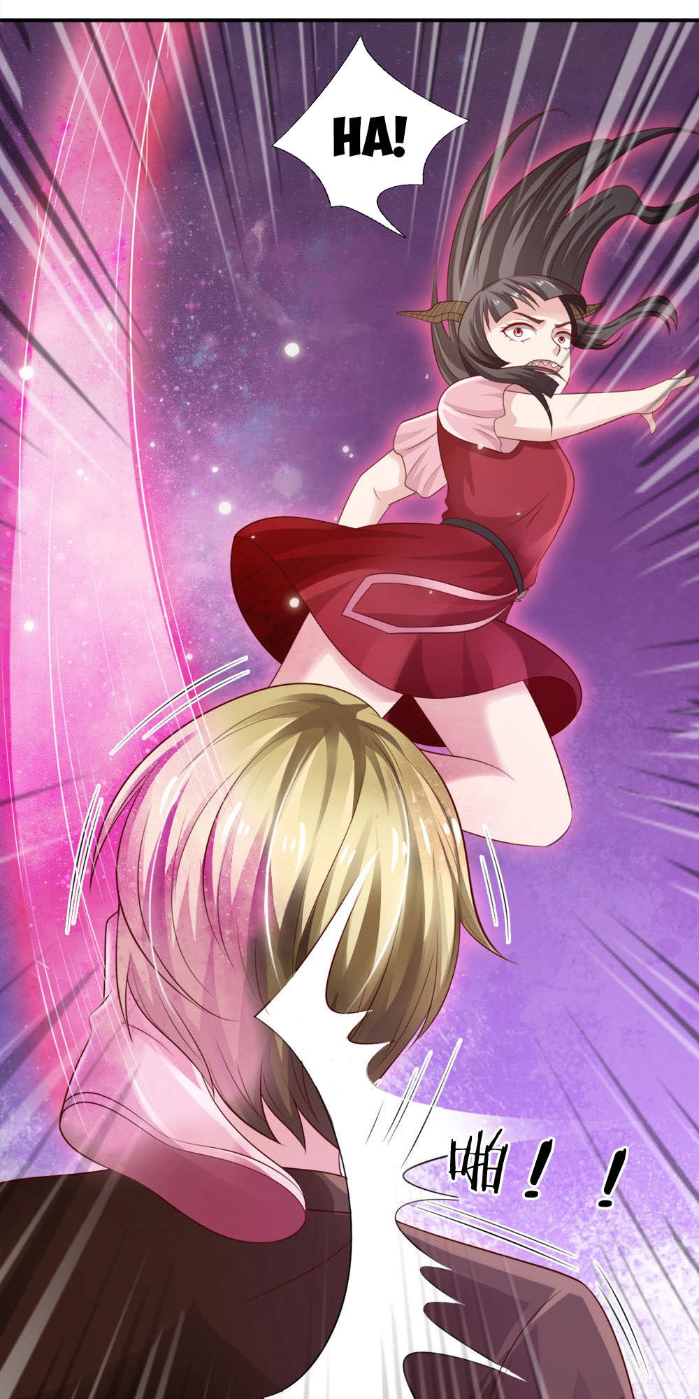 Ngạo Thị Thiên Địa Chapter 69 - 25