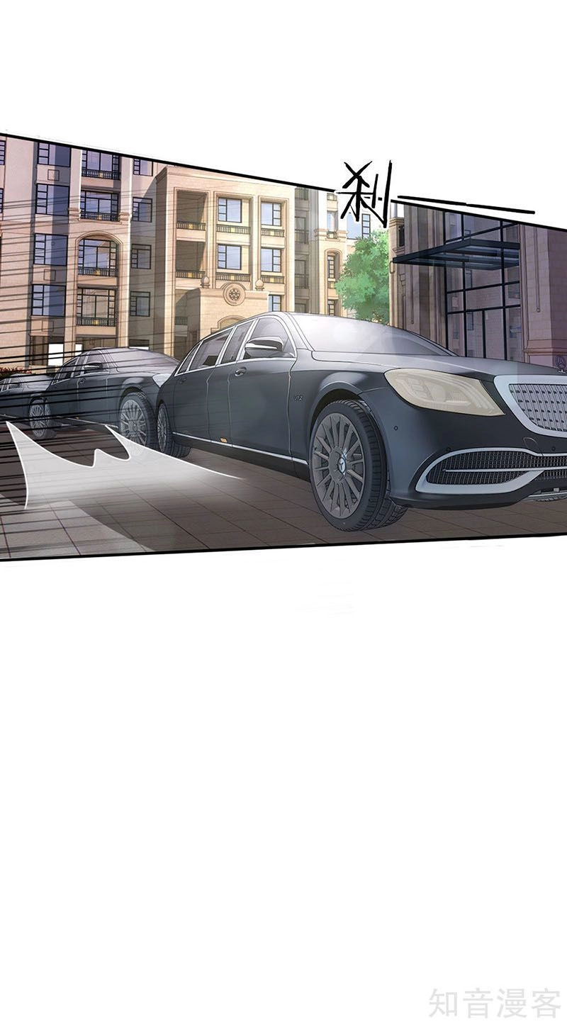 Ngạo Thị Thiên Địa Chapter 70 - 14