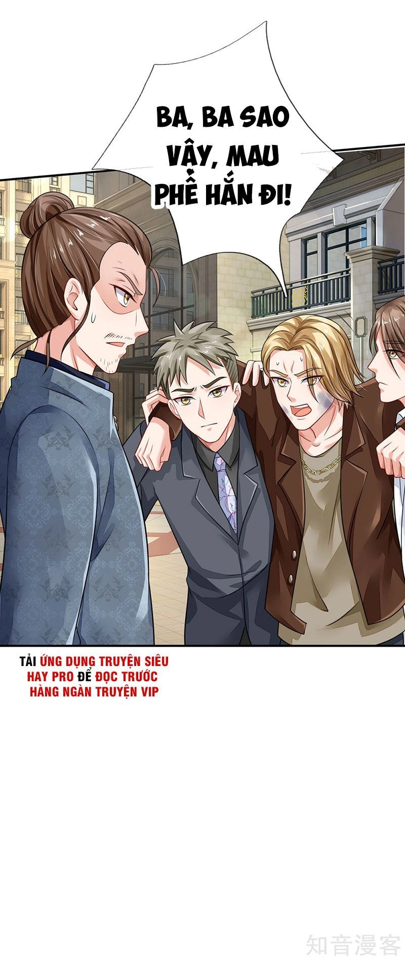 Ngạo Thị Thiên Địa Chapter 70 - 23