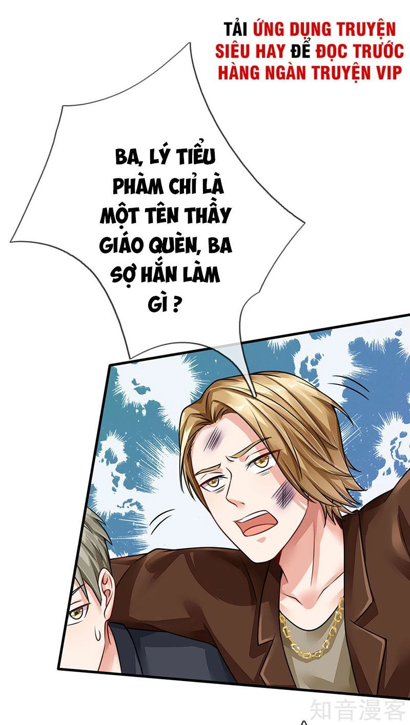 Ngạo Thị Thiên Địa Chapter 71 - 6