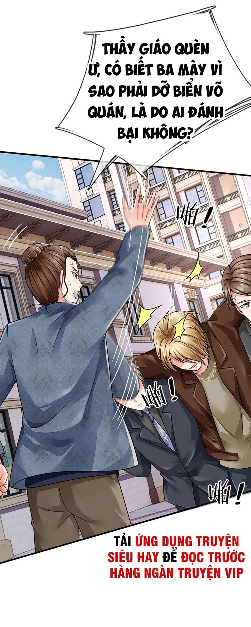 Ngạo Thị Thiên Địa Chapter 71 - 8