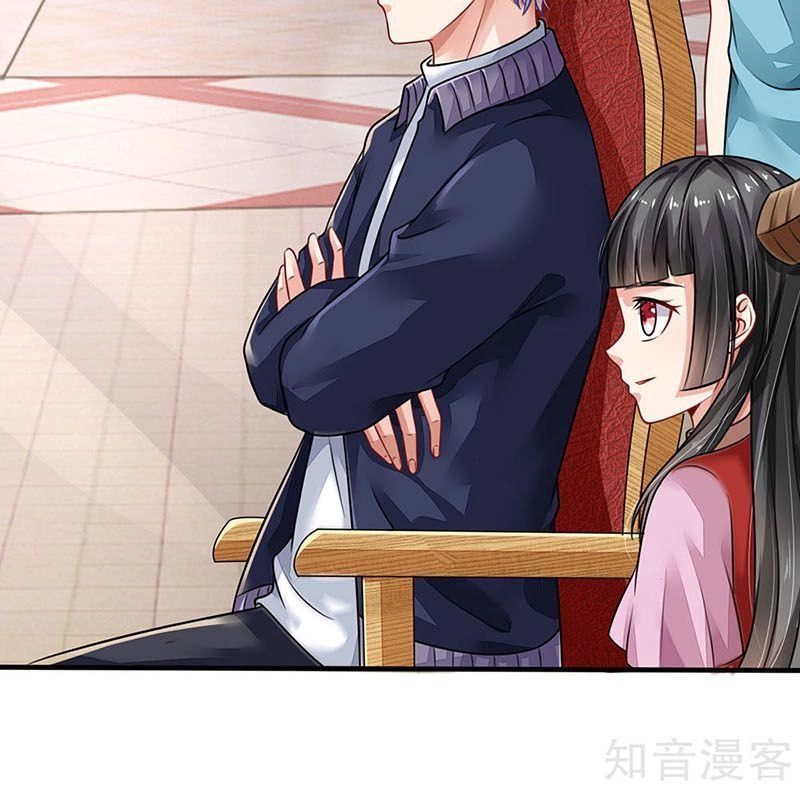 Ngạo Thị Thiên Địa Chapter 71 - 11