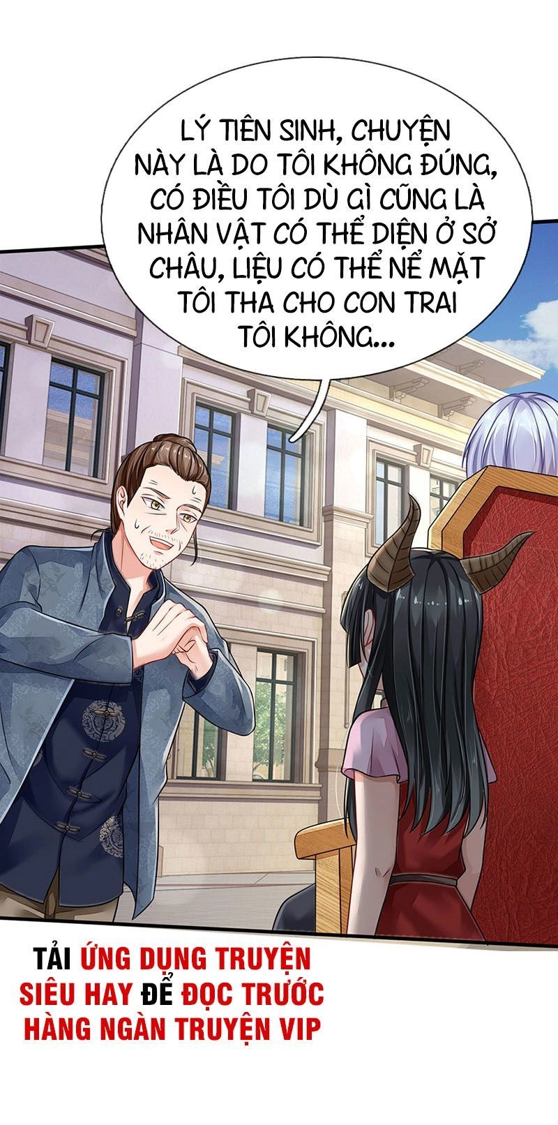 Ngạo Thị Thiên Địa Chapter 71 - 15