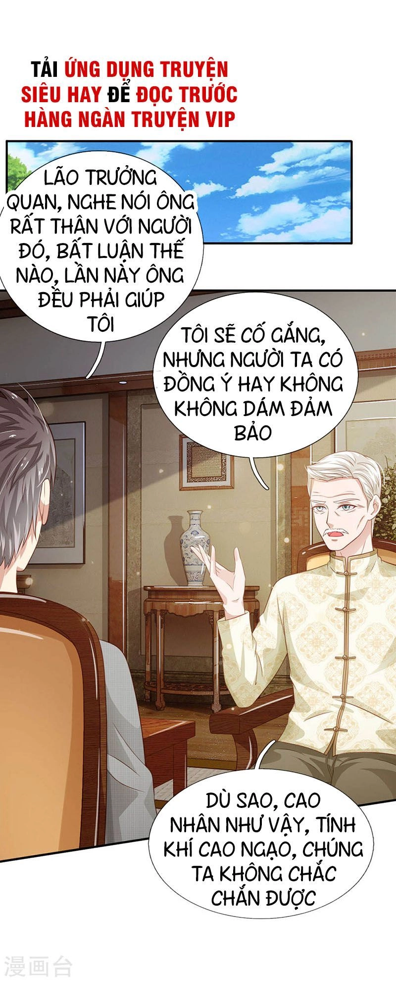 Ngạo Thị Thiên Địa Chapter 72 - 3